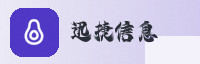 partner